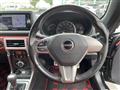 2016 Daihatsu Copen