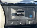 2024 Nissan Note