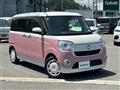 2021 Daihatsu Move Canbus