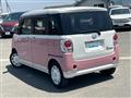 2021 Daihatsu Move Canbus