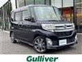 2014 Daihatsu Tanto