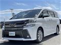 2016 Toyota Vellfire
