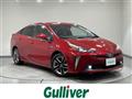 2020 Toyota Prius