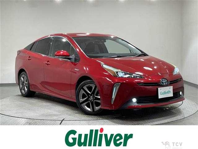 2020 Toyota Prius