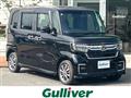2021 Honda N BOX