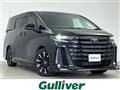 2023 Toyota Vellfire