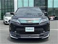 2017 Toyota Harrier