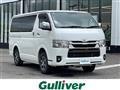 2023 Toyota Hiace Van