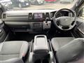 2023 Toyota Hiace Van