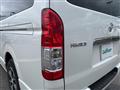 2023 Toyota Hiace Van
