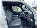 2023 Toyota Hiace Van