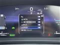 2024 Toyota Crown