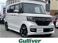 2019 Honda N BOX