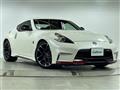 2015 Nissan Fairlady Z
