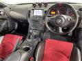 2015 Nissan Fairlady Z