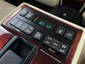2015 Toyota Crown Majesta