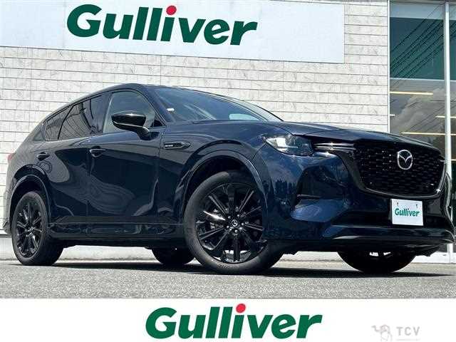 2023 Mazda Mazda Others