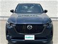 2023 Mazda Mazda Others