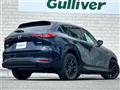 2023 Mazda Mazda Others