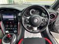2017 Toyota 86