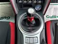 2017 Toyota 86