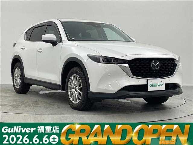 2023 Mazda CX-5