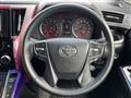 2018 Toyota Vellfire