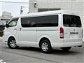 2023 Toyota Hiace