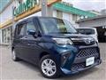 2021 Daihatsu Daihatsu Others