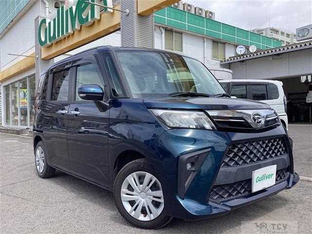 2021 Daihatsu Daihatsu Others