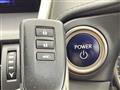 2019 Lexus NX