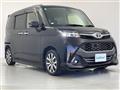 2017 Toyota Tank