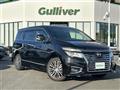 2016 Nissan Elgrand