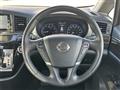 2016 Nissan Elgrand