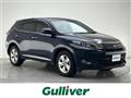 2015 Toyota Harrier