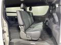 2023 Toyota Hiace Van