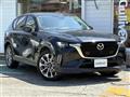 2023 Mazda Mazda Others