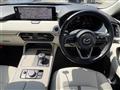 2023 Mazda Mazda Others