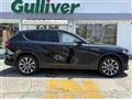 2023 Mazda Mazda Others
