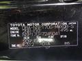 2020 Toyota Sienta