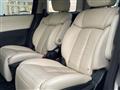 2019 Nissan Elgrand