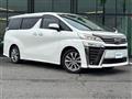 2022 Toyota Vellfire