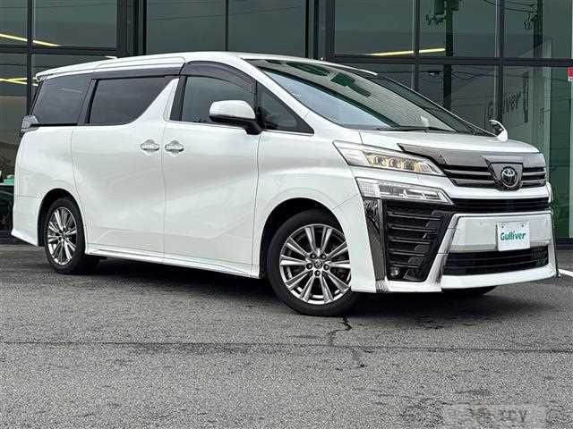 2022 Toyota Vellfire