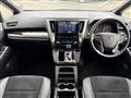 2022 Toyota Vellfire