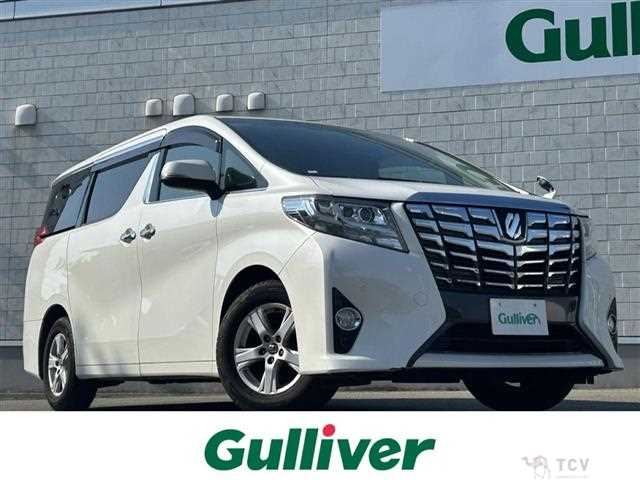 2015 Toyota Alphard