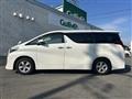 2015 Toyota Alphard