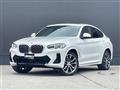 2023 BMW X4