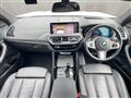 2023 BMW X4