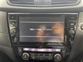 2018 Nissan X-Trail Hybrid