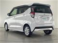 2022 Nissan DAYZ